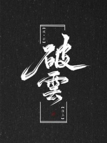 欧美永久域名自动转跳
